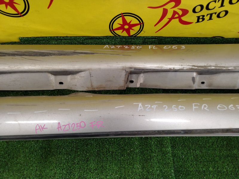 накладка порога, 1500 рублей, Красноярск