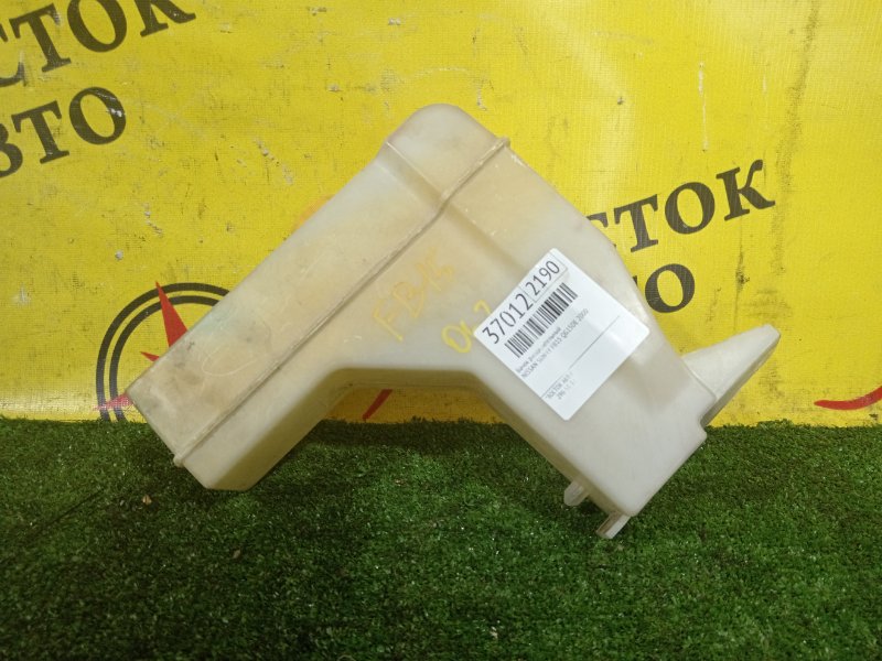 Бачок расширительный, 700 рублей, Красноярск