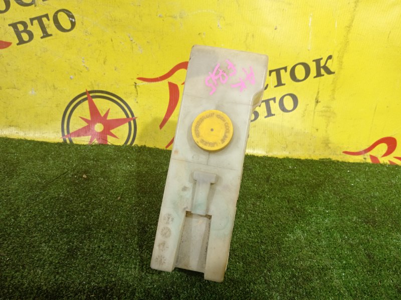 Бачок расширительный, 700 рублей, Красноярск