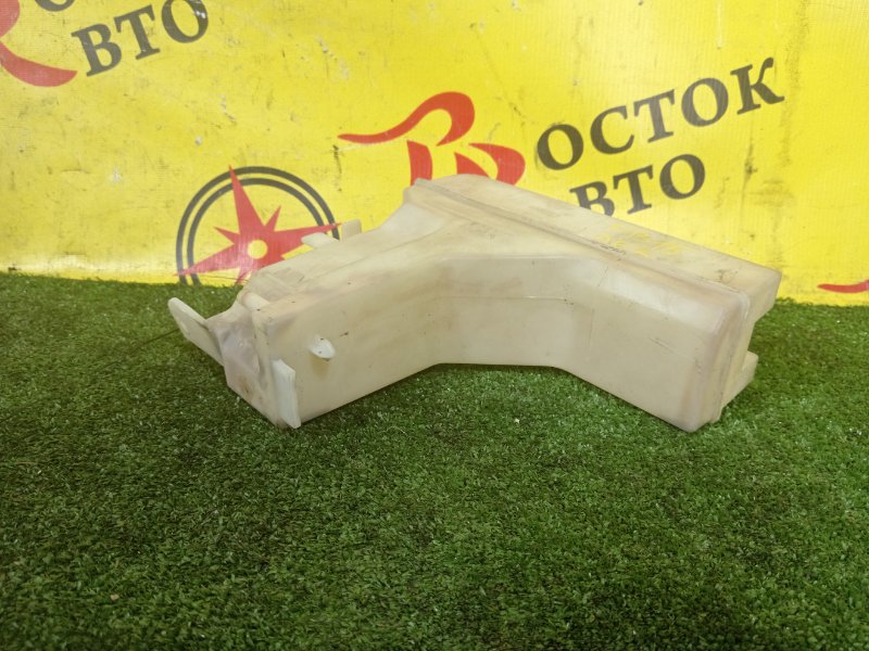 Бачок расширительный, 700 рублей, Красноярск