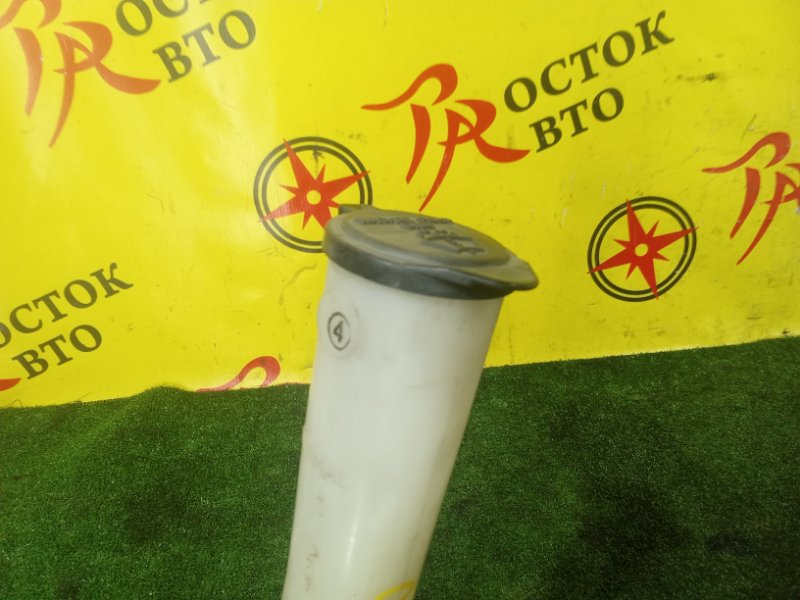 Бачок стеклоомывателя, 500 рублей, Красноярск