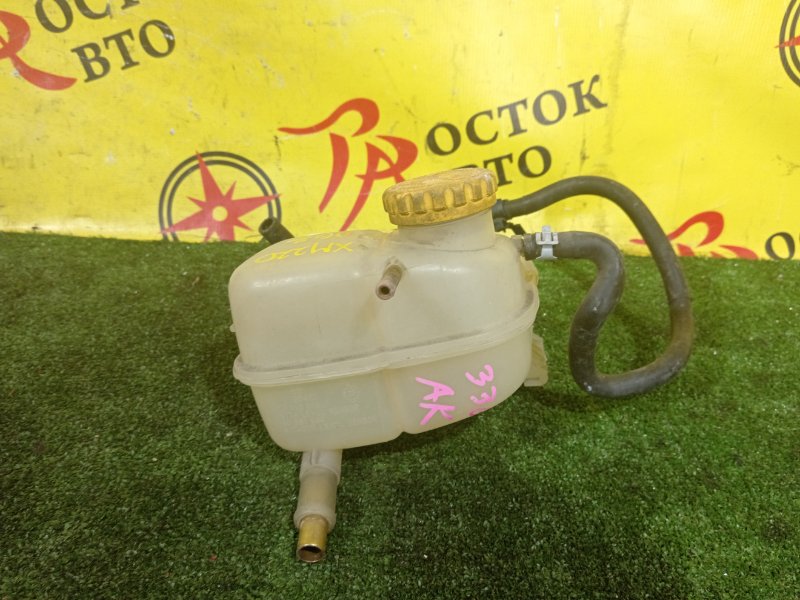Бачок расширительный, 2500 рублей, Красноярск