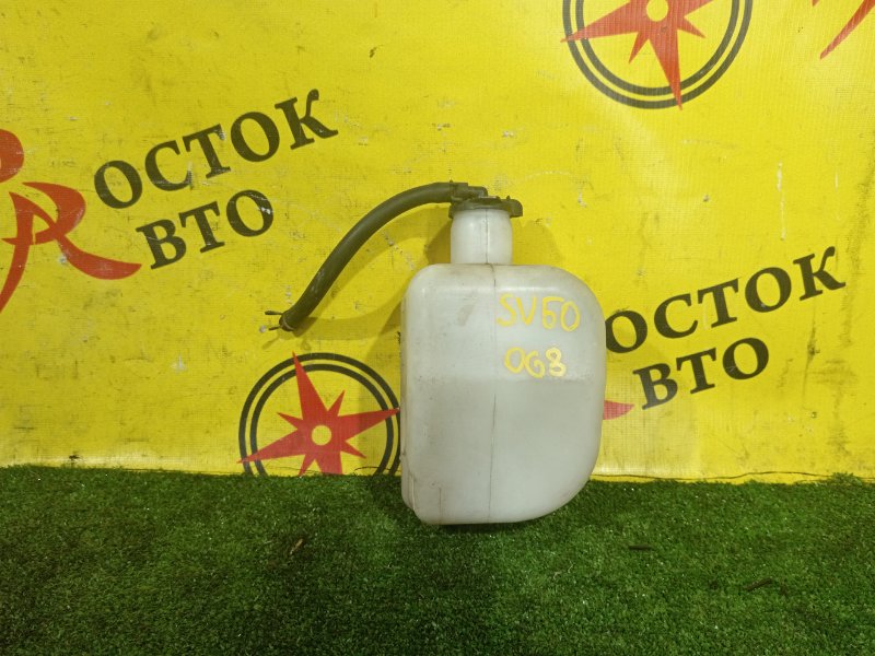 Бачок расширительный, 100 рублей, Красноярск