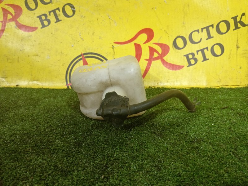 Бачок расширительный, 100 рублей, Красноярск