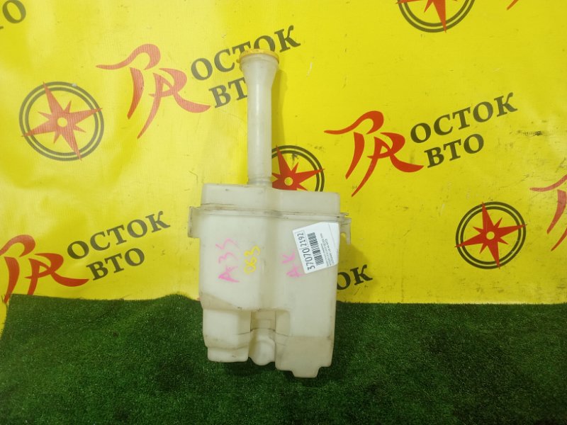 Бачок стеклоомывателя, 800 рублей, Красноярск