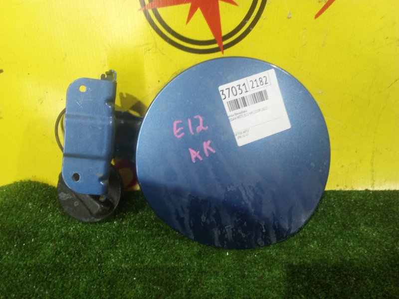 лючок бензобака, 300 рублей, Красноярск