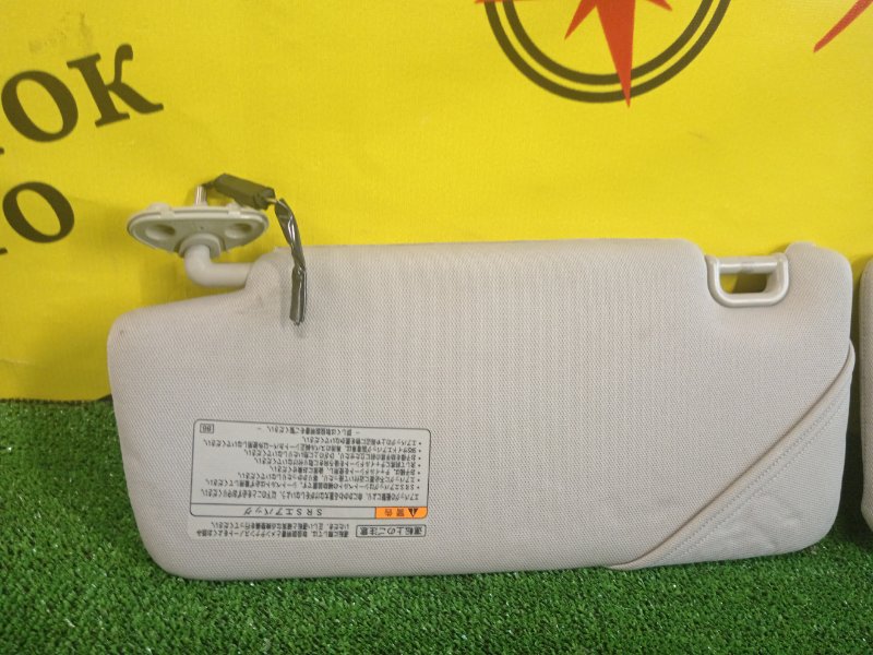 козырек, 350 рублей, Красноярск