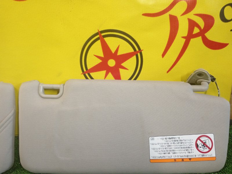 козырек, 350 рублей, Красноярск