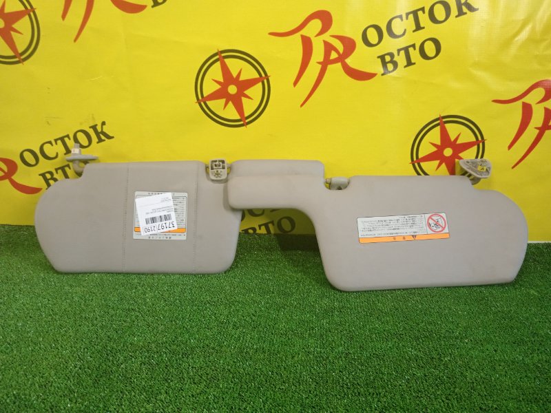 козырек, 300 рублей, Красноярск