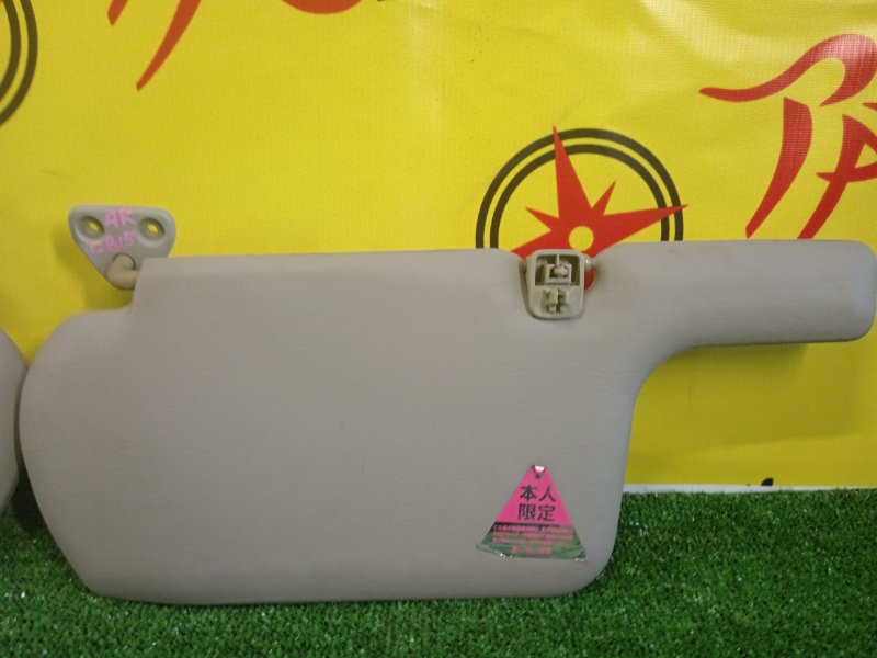 козырек, 300 рублей, Красноярск