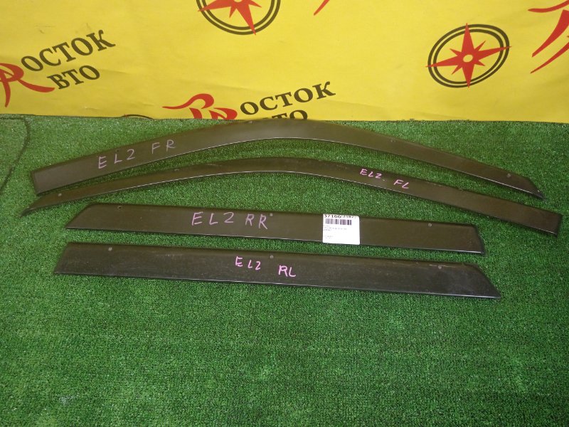 ветровик, 1500 рублей, Красноярск