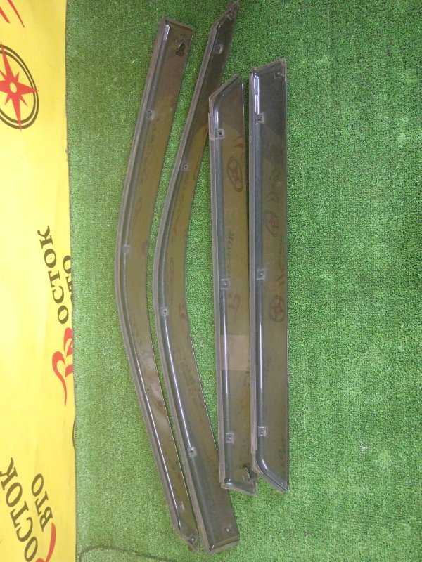 ветровик, 1500 рублей, Красноярск