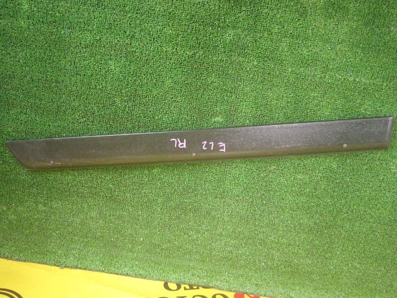 ветровик, 1500 рублей, Красноярск