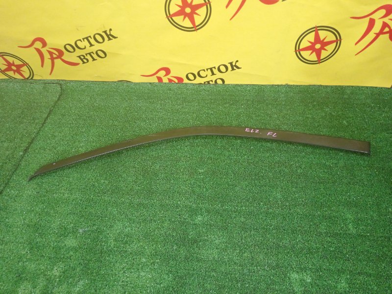 ветровик, 1500 рублей, Красноярск