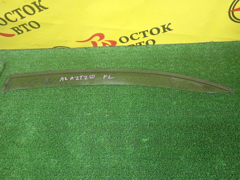 ветровик, 1500 рублей, Красноярск