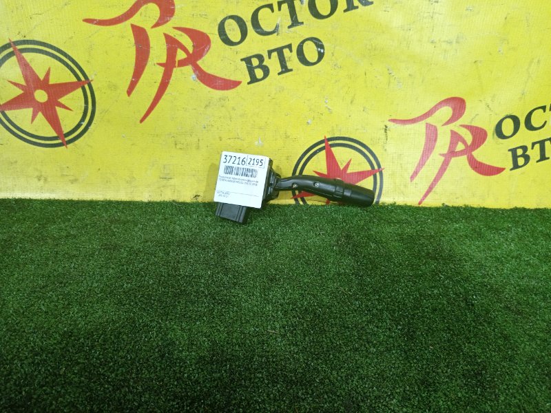 Подрулевой переключатель дворников, 200 рублей, Красноярск