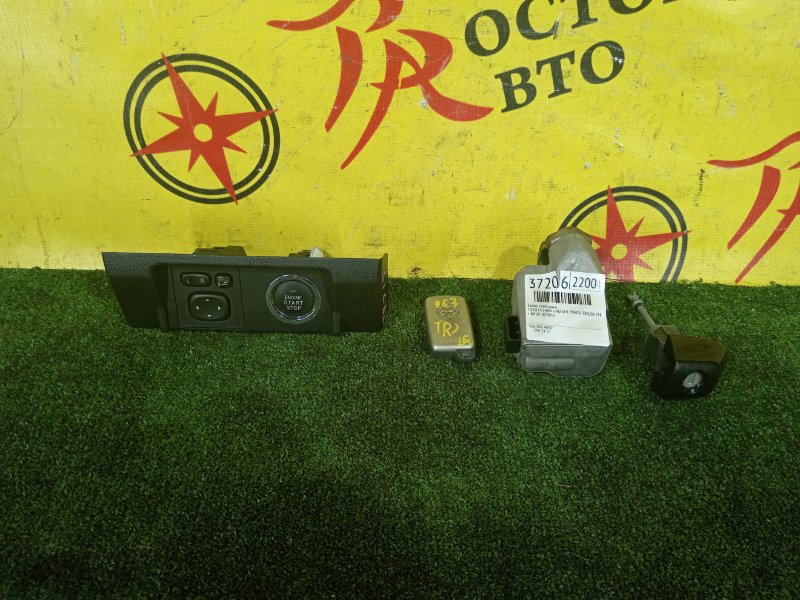 Замок зажигания, 7000 рублей, Красноярск