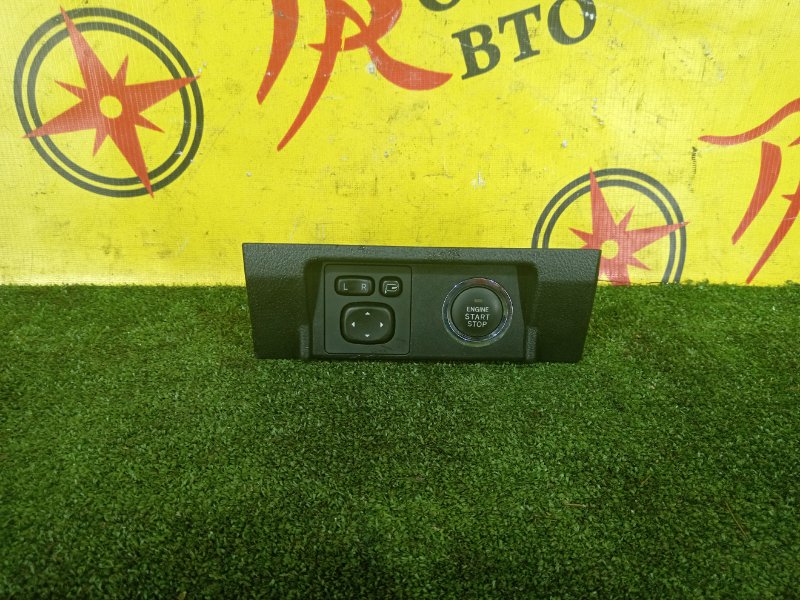 Замок зажигания, 7000 рублей, Красноярск