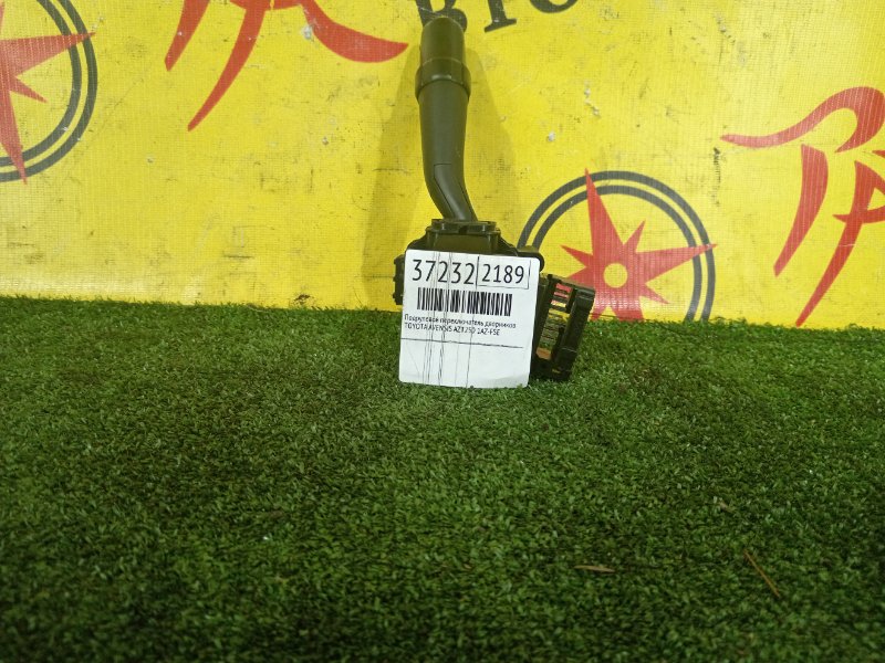 Подрулевой переключатель дворников, 200 рублей, Красноярск