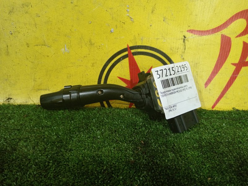 Подрулевой переключатель света, 350 рублей, Красноярск