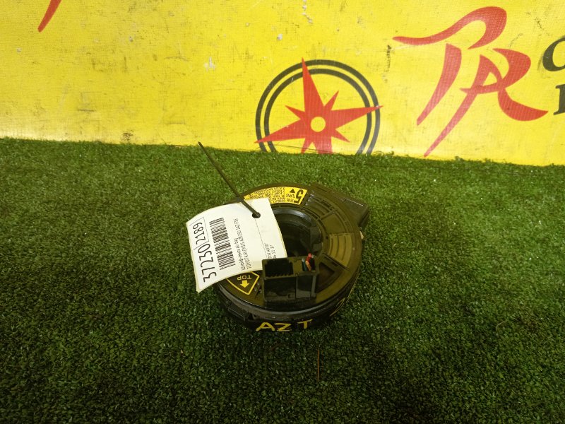 шлейф-лента air bag, 400 рублей, Красноярск