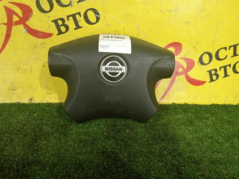 airbag, 350 рублей, Красноярск