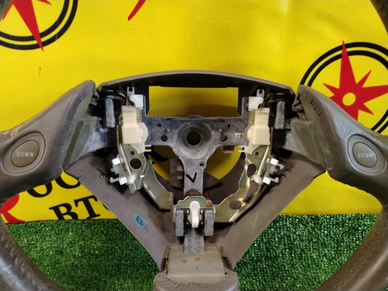 Руль, 1000 рублей, Красноярск