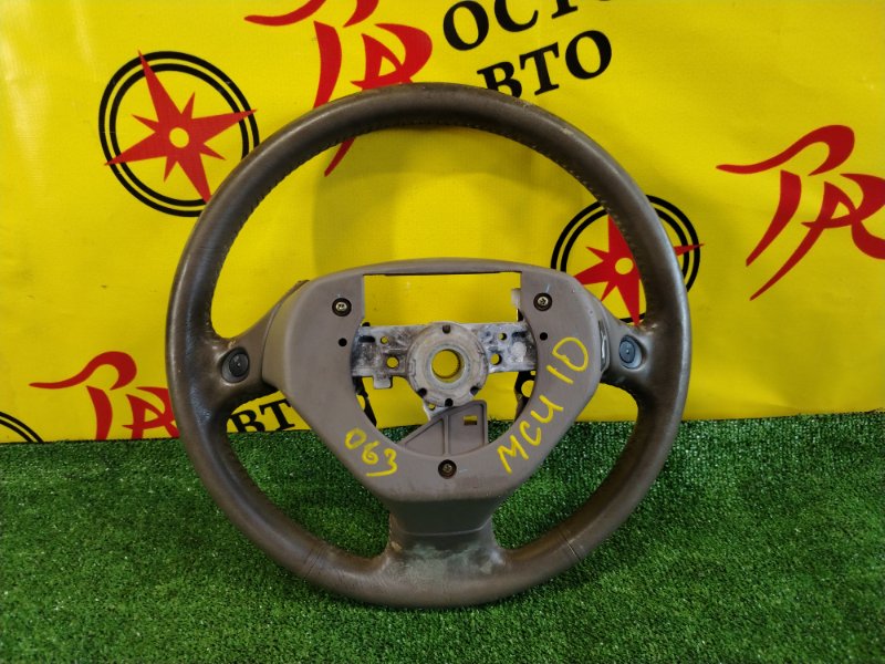 Руль, 1000 рублей, Красноярск