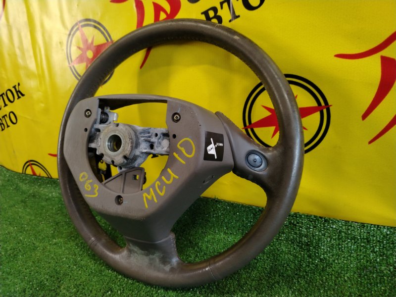 Руль, 1000 рублей, Красноярск