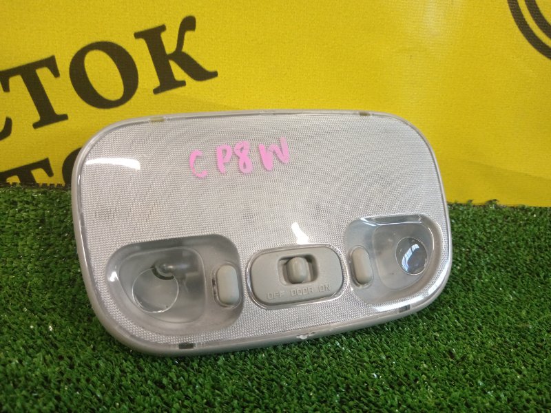 плафон, 150 рублей, Красноярск