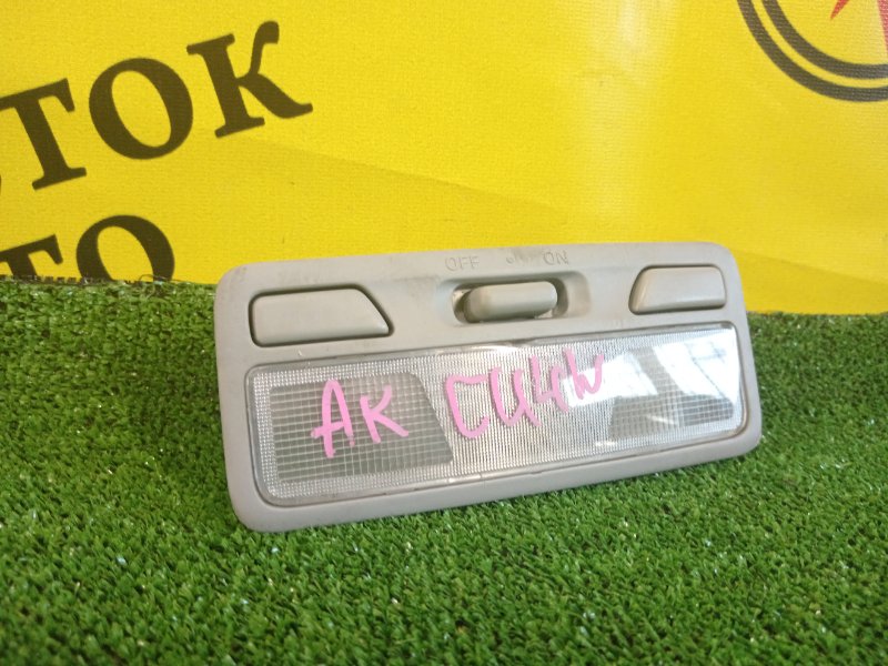 плафон, 150 рублей, Красноярск