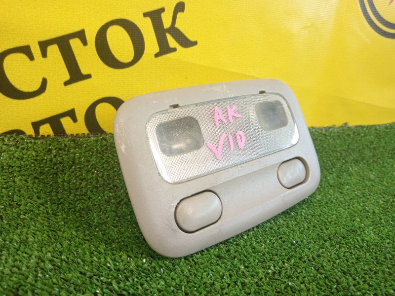 плафон, 150 рублей, Красноярск