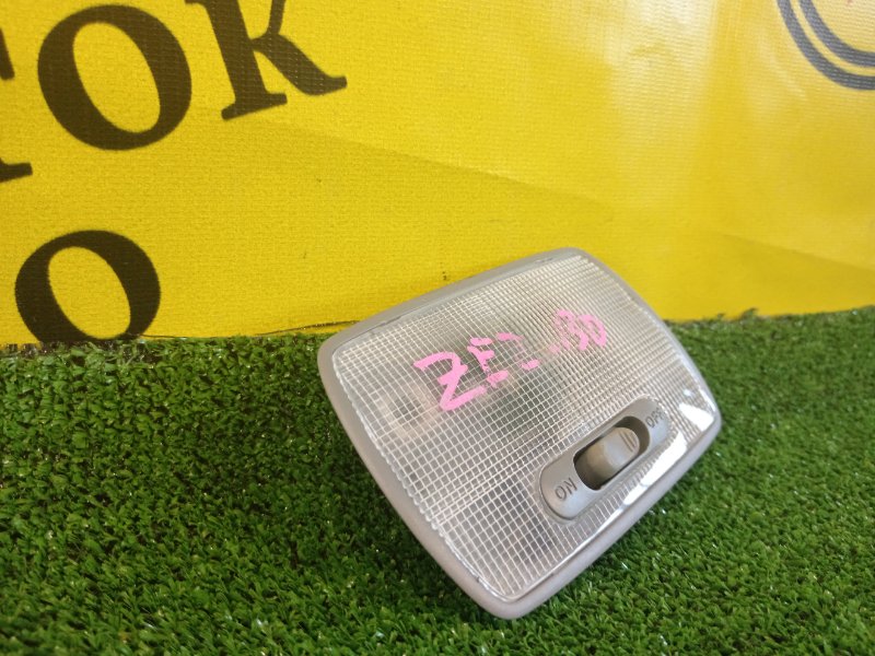 плафон, 150 рублей, Красноярск