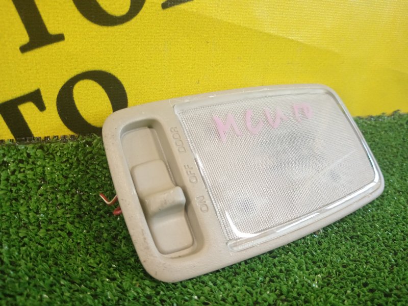 плафон, 150 рублей, Красноярск