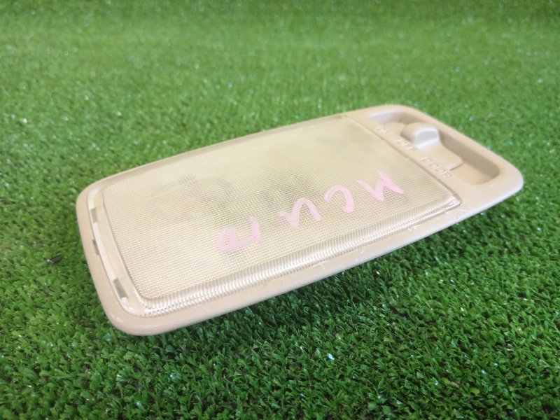 плафон, 150 рублей, Красноярск