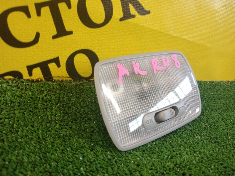 плафон, 150 рублей, Красноярск