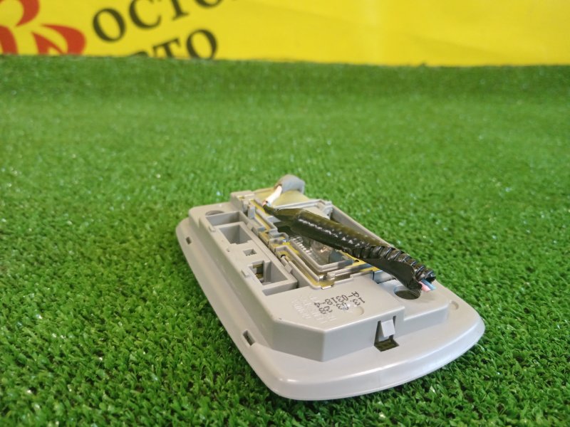 плафон, 150 рублей, Красноярск