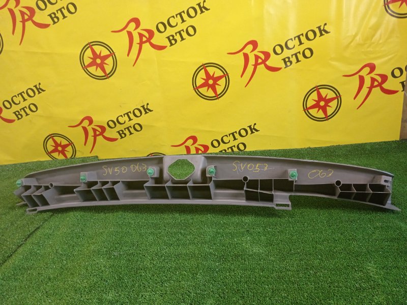 Накладка багажника, 350 рублей, Красноярск