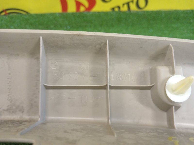 Накладка багажника, 400 рублей, Красноярск