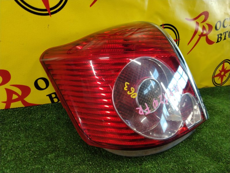 Стоп-сигнал, 9000 рублей, Красноярск