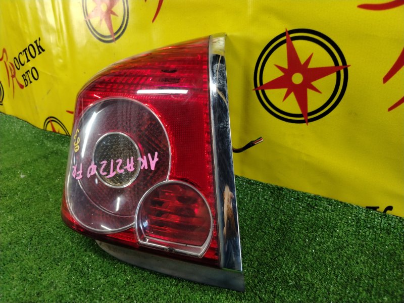 Стоп-сигнал, 9000 рублей, Красноярск