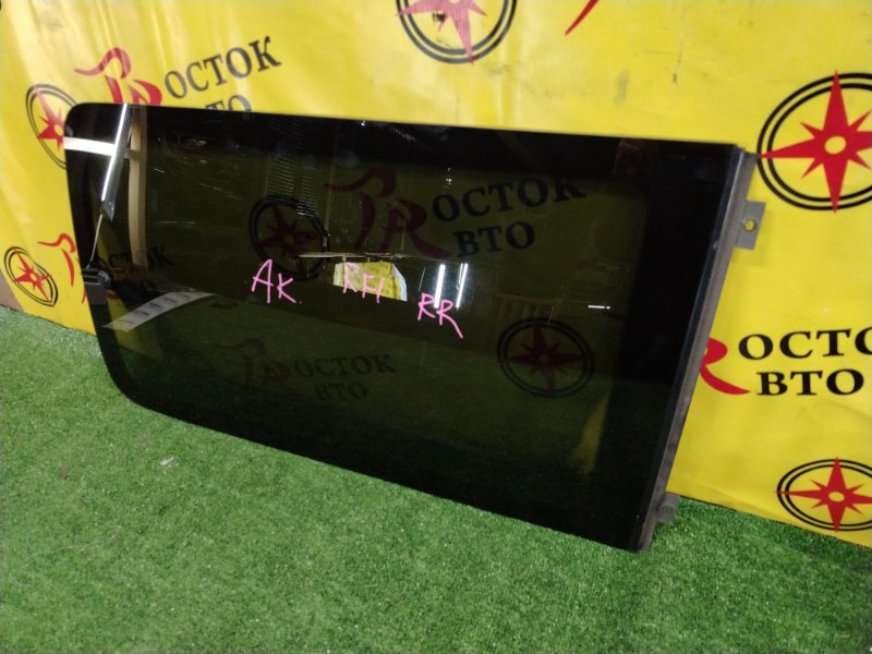 стекло собачника, 2000 рублей, Красноярск