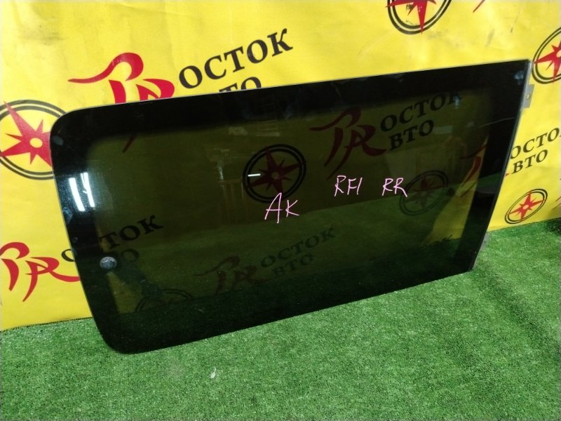 стекло собачника, 2000 рублей, Красноярск