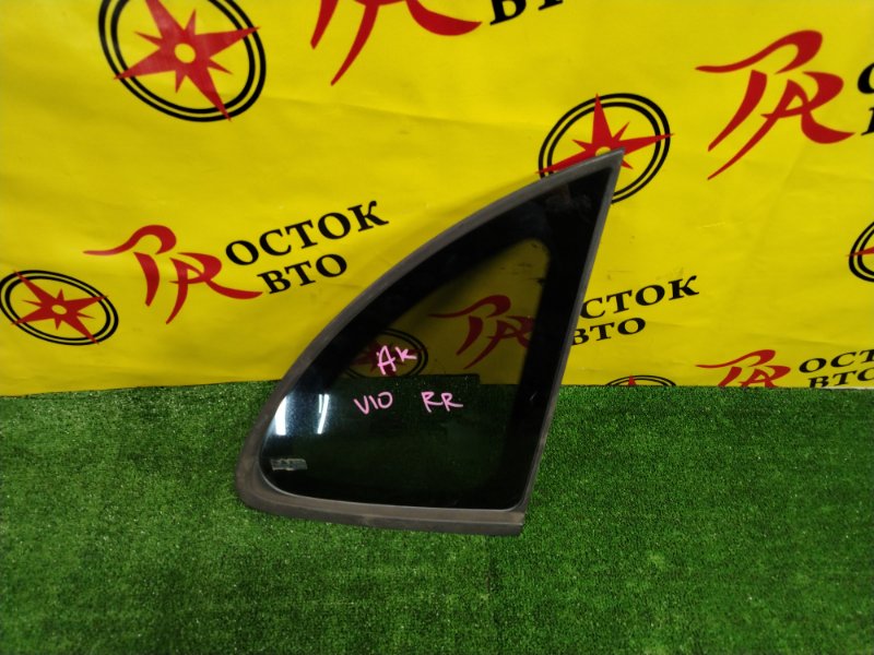 стекло собачника, 1500 рублей, Красноярск