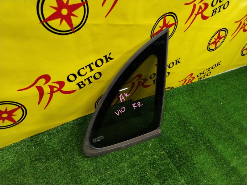 стекло собачника, 1500 рублей, Красноярск