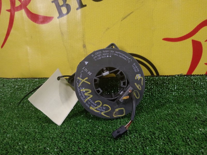 шлейф-лента air bag, 350 рублей, Красноярск