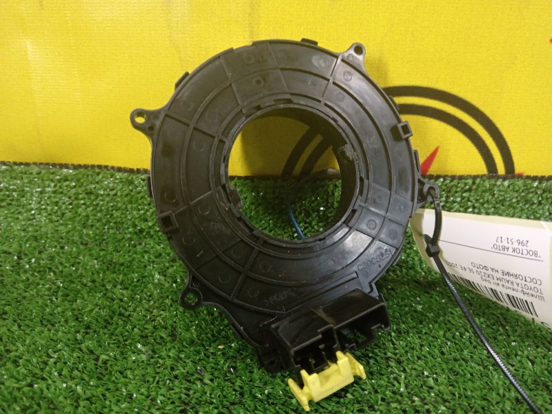 шлейф-лента air bag, 200 рублей, Красноярск