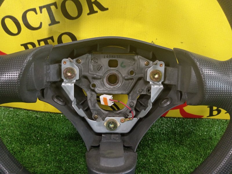 Руль, 2000 рублей, Красноярск