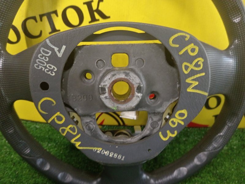 Руль, 2000 рублей, Красноярск