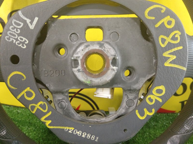 Руль, 2000 рублей, Красноярск